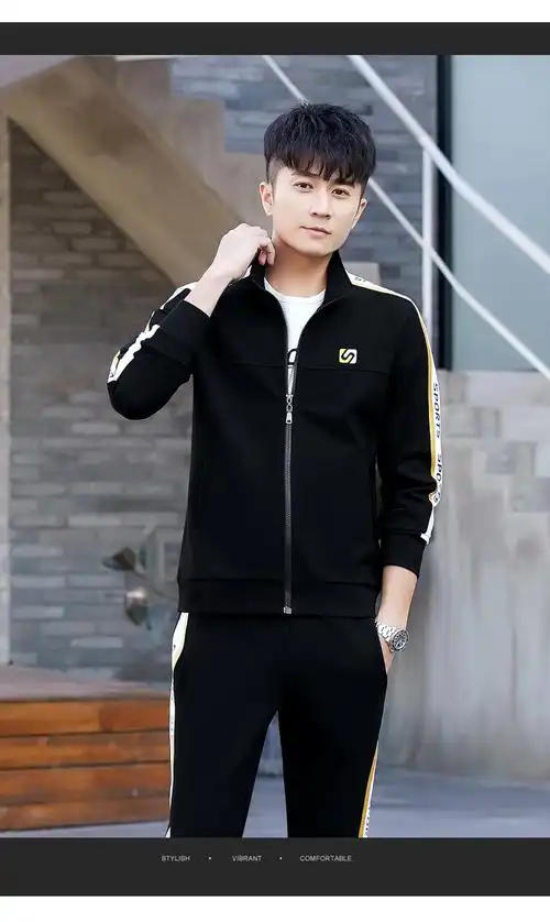 臻耐白克男士运动套装春秋季2020新款卫衣男潮青春流行休闲装学生服饰