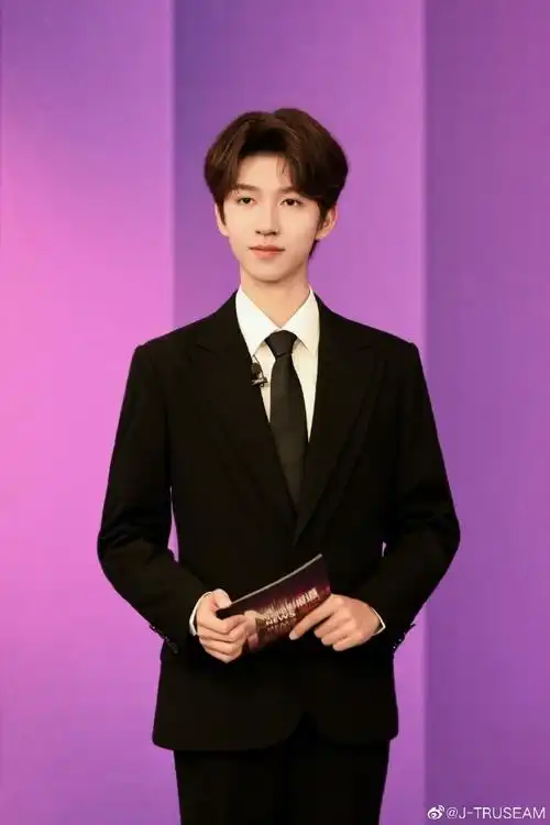 j.truseam##青年主持人贺峻霖