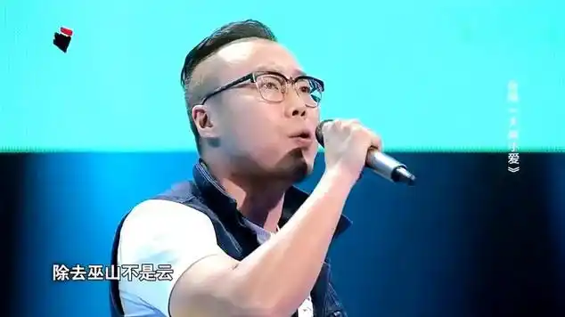 张旸大城小爱中国好声音第4季第5期