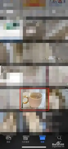 苹果手机如何恢复已删除的照片?