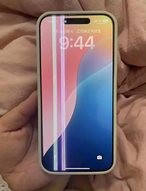 手机摔伤,内屏液漏,但外屏完好无损?