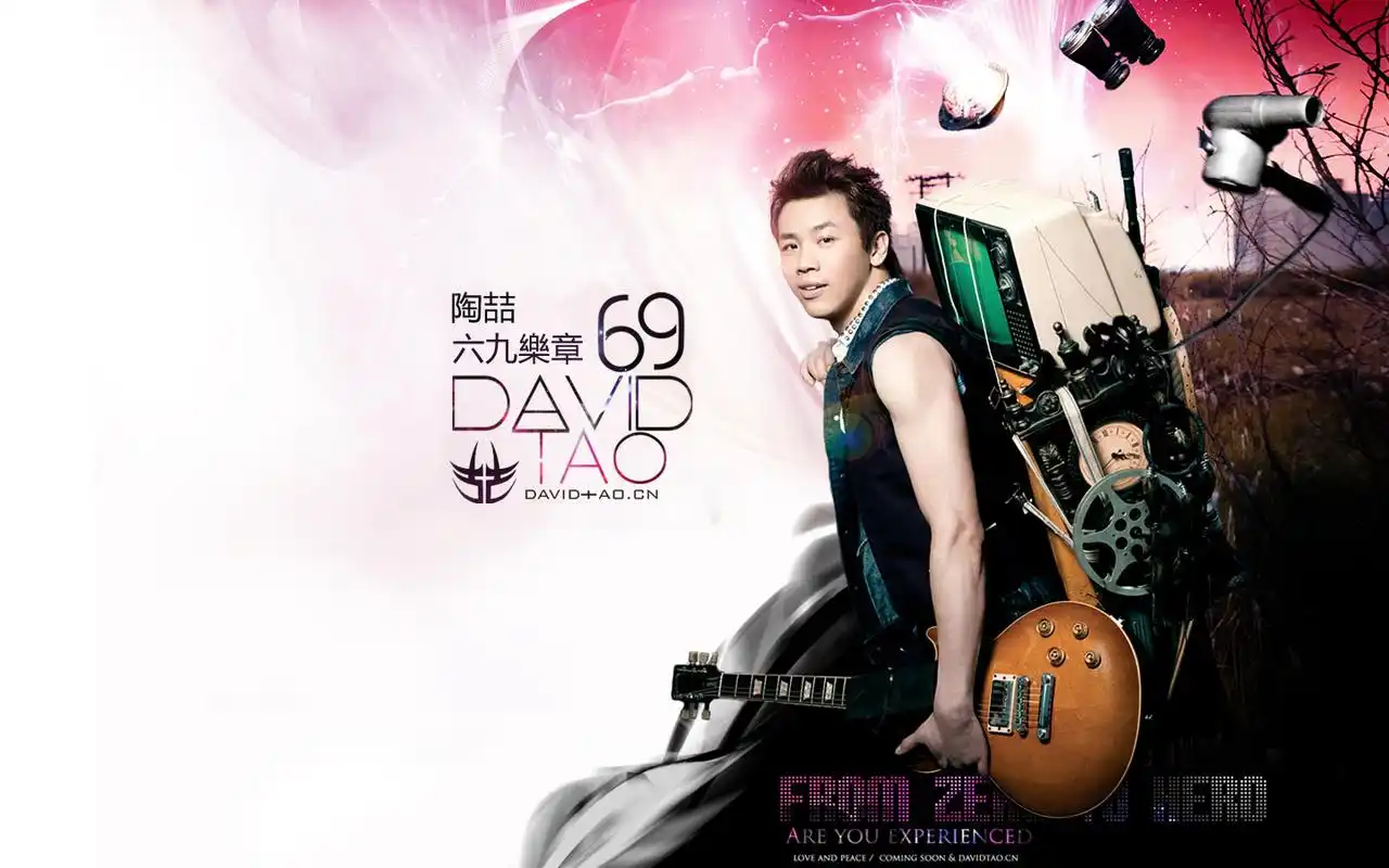 rb音乐教父陶喆专辑封面高清壁纸