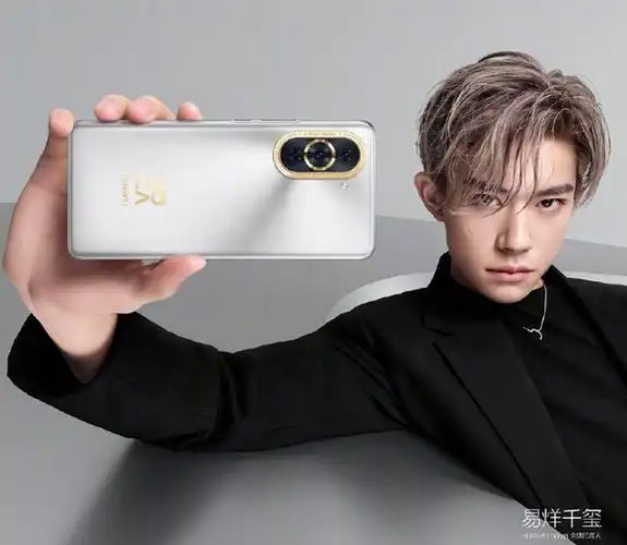 华为nova10系列于7月4日发布,流量明星易烊千玺代言,在前置拍照领域