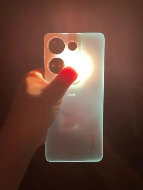 打开手电筒有惊喜