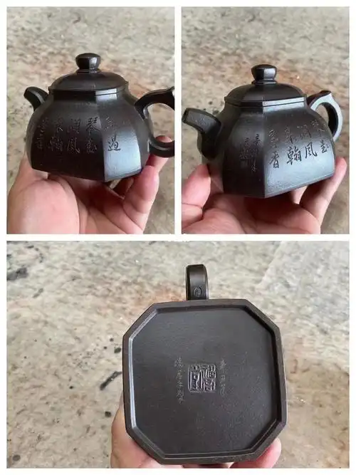 省名人王福君全手工制作品谭泉海大师关门弟子王智明(天乐)刻绘,父子