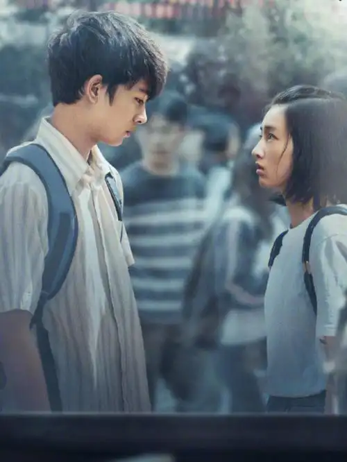 再见少年定档在子枫生日