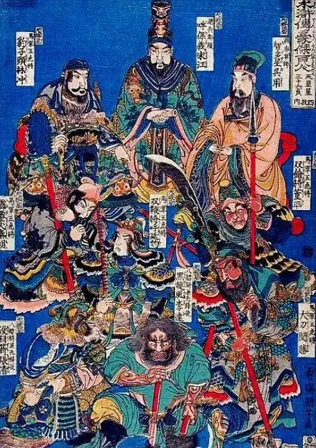日本浮世绘水浒108将,个个都是山口组!鲁智深尤其霸气