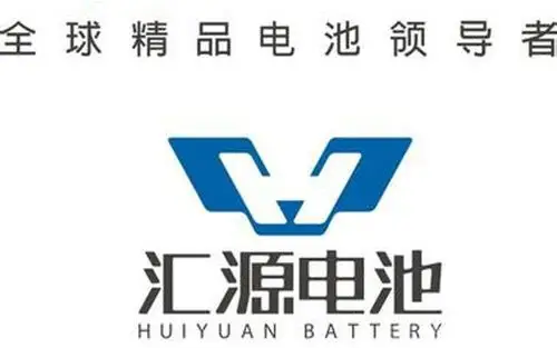 电动车电池团购