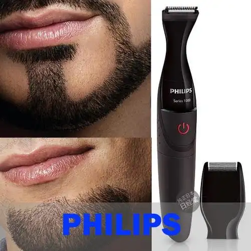 日本_日本直送 飞利浦 mg1102 nt5172 修胡须刀 眉鼻毛 调长度 造型器