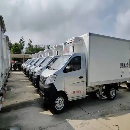 2米福田冷藏车 蓝牌厢式冷链货车 ***图片大全 - 湖北智胜专用汽车
