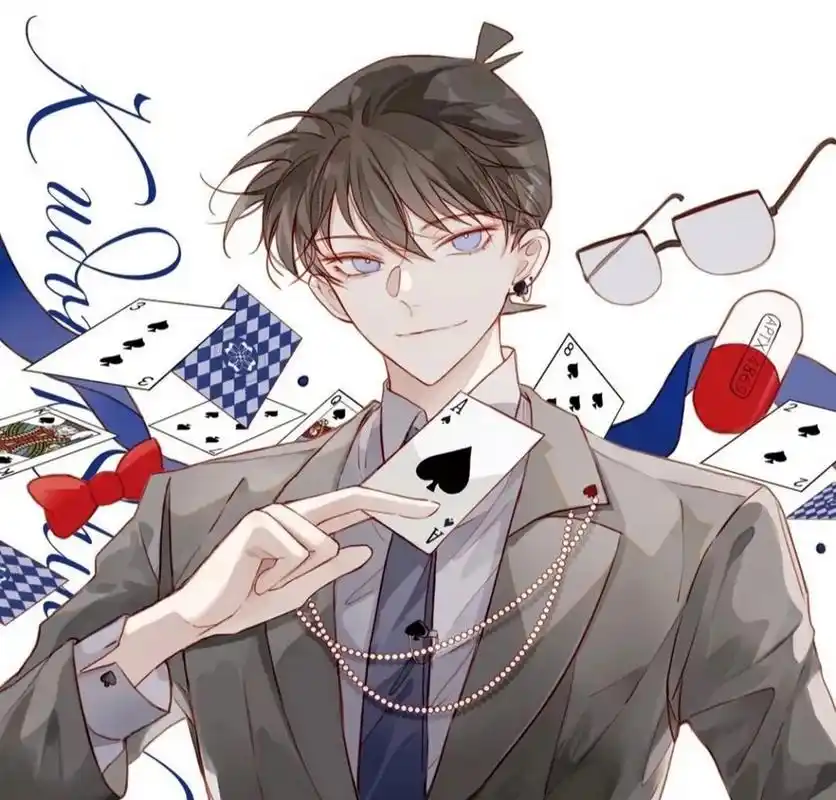 名侦探柯南四大男神头像|工藤新一怪盗基德