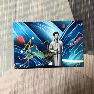 德云社周边 德云社亲笔签名照 张云雷亲边 张云名周.笔签雷照.