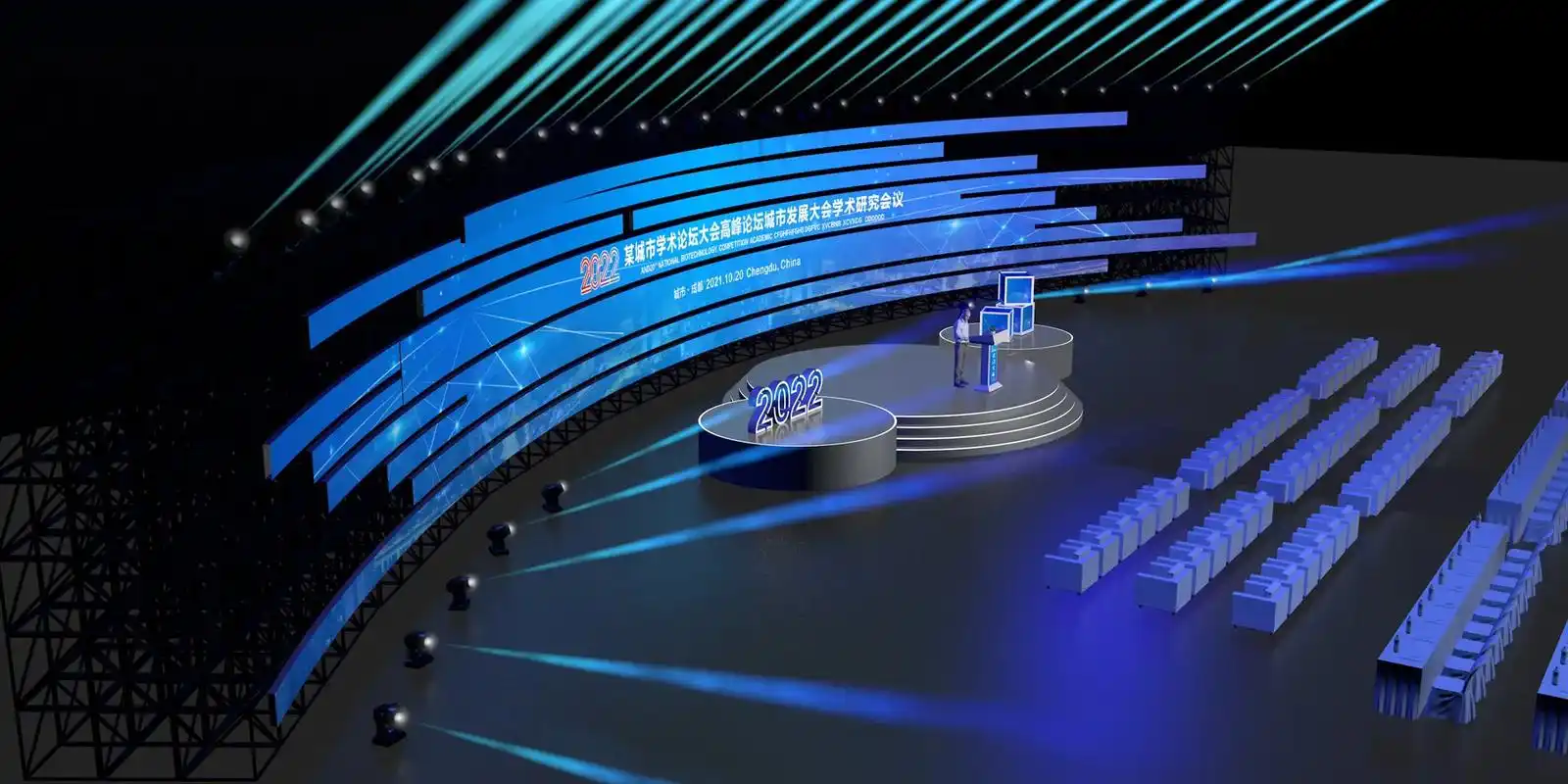 舞美设计～ 进来看看……分享一组舞美设计 舞台效果图 - 抖音