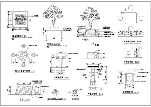 某公园内座登树池设计cad施工详图