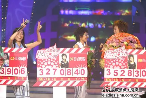 伊人风采 湖南卫视2005超级女声 正文  8月26日晚,风靡了整个娱乐圈的