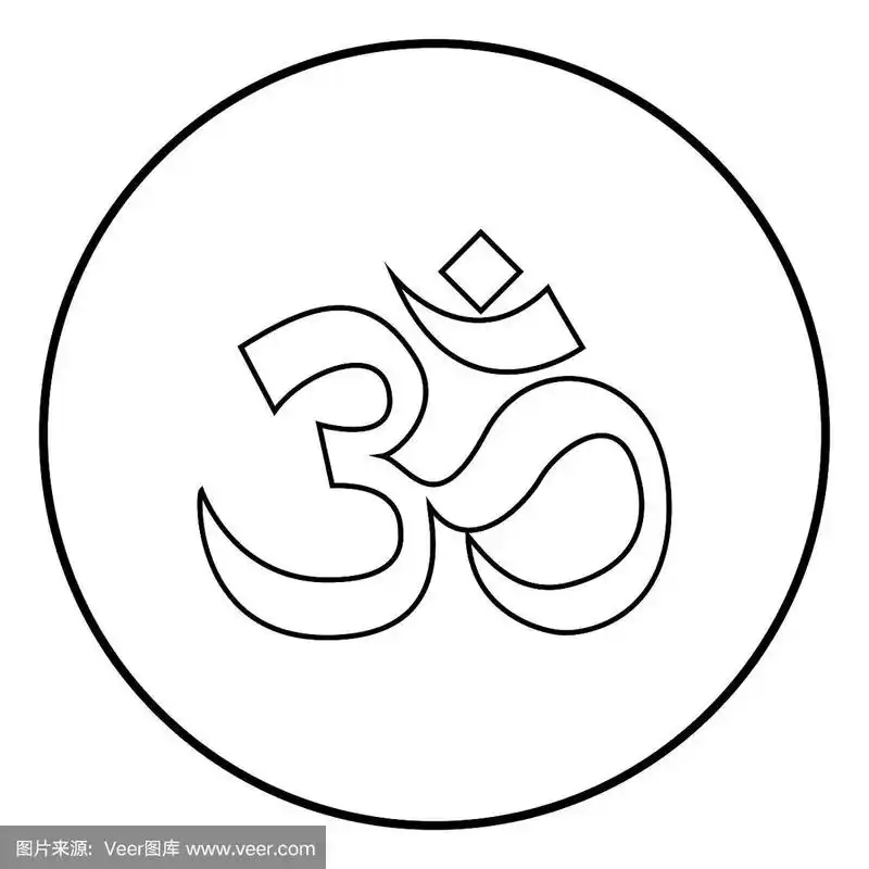 印度教符号om符号图标黑色矢量插图简单的形象