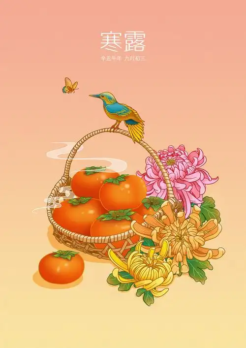 寒露- 周王令 - 原创作品 - 视觉中国(shijueme)