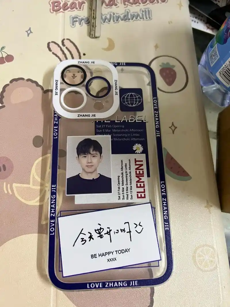 手机壳已到位.#张杰想见你想见你想见你 倒计时咯,坐等1号到 - 抖音