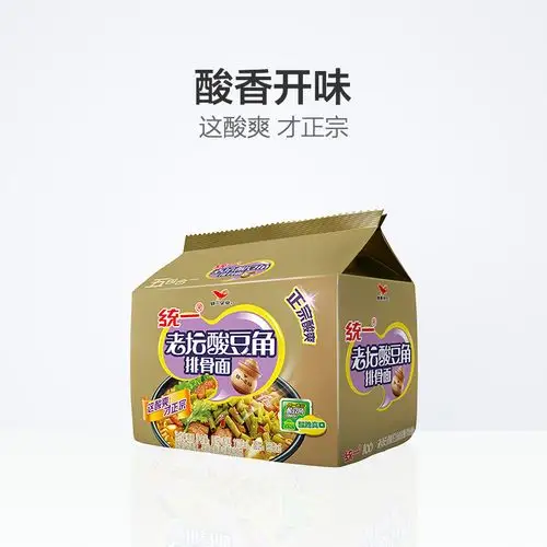 统一老坛豆角排骨方便面方面泡面这酸有点110g冲泡方便面