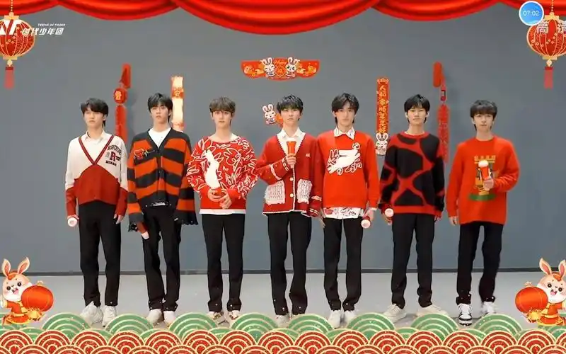 【时代少年团】tnt春节太闹腾