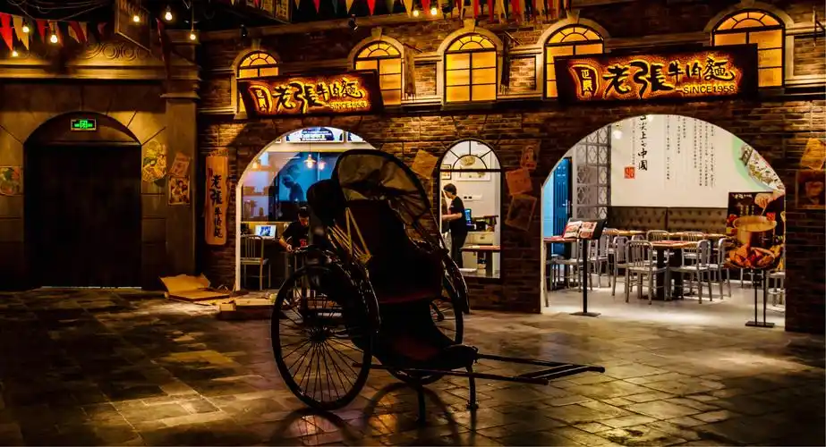 老上海一一九二弄