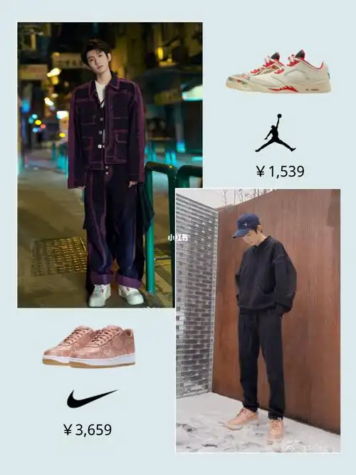 王源弟弟私服差不多都是走休闲路线08,鞋子99是用清一色的nike