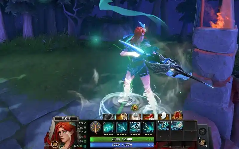 【dota2】风行至宝,配套是最好看的!吊打所有风行不朽!