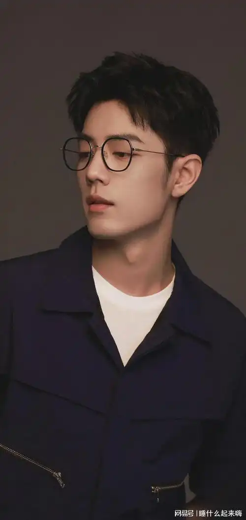 内娱戴眼镜好看的明星,唐嫣谭松韵又甜又可爱,龚俊刘宇宁禁欲系