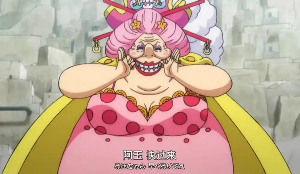 原创《海贼王》艾尼路不如大妈,甚至比娜美逊色,实锤了