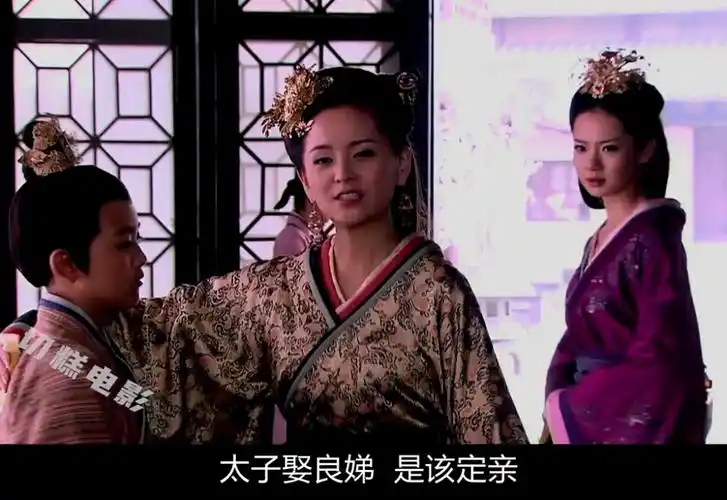 美人心计大结局!栗妙人母子被废!王娡成为了后宫的最大赢家!