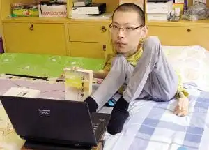 "肌无力"小夥 苦熬四年出诗文集-肌无力-北方网-新闻中心