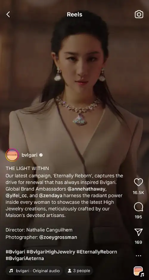 刘亦菲宝格丽全球品牌代言人##刘亦菲