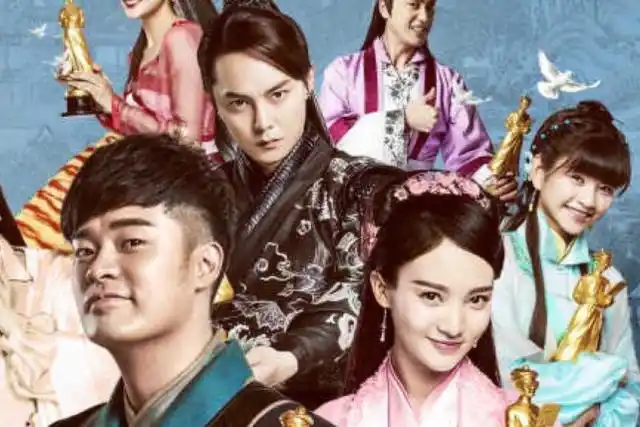 极品家丁演员表