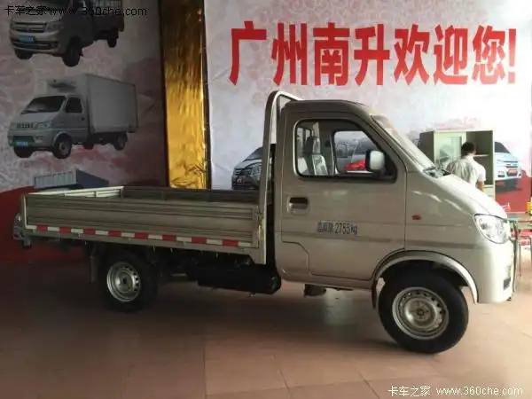 3l 88马力 单排厢式微卡 车型名称 长安跨越 新豹mini 1.