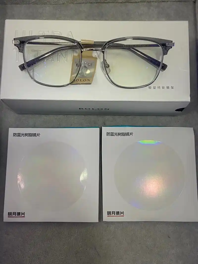 大家都在搜: 品牌镜片折扣王 粉丝 640 获赞 5092 关注 客定暴龙bj