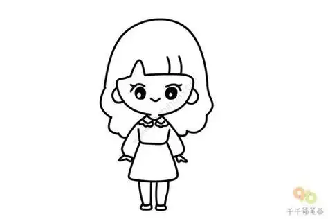 小女孩的简单画法