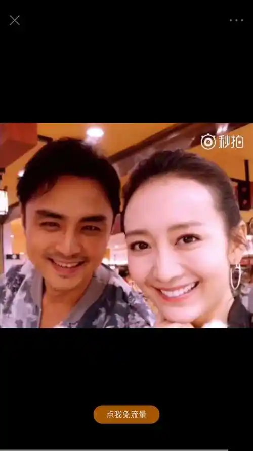 我还挺期待明道王鸥这一对的.