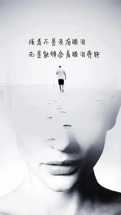 唯美励志创意文字语录,高清图片,手机锁屏桌面-壁纸族