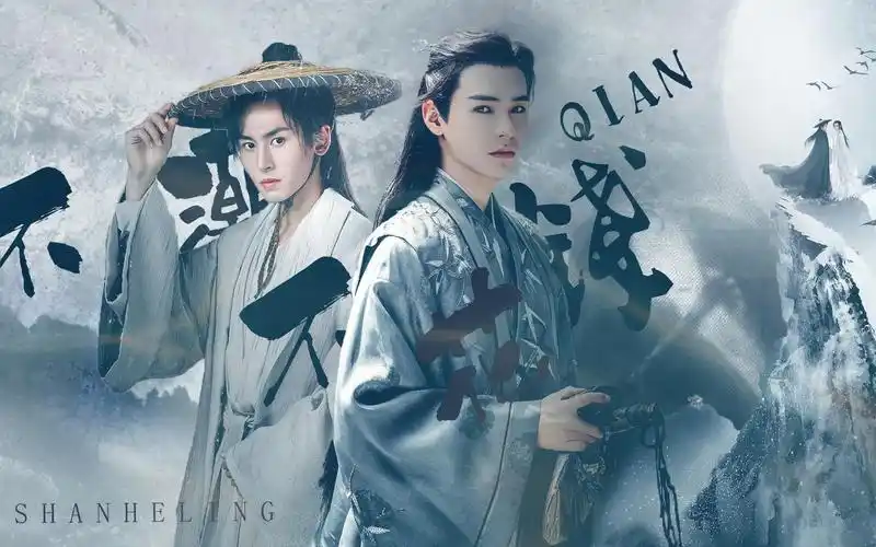 山河令温客行x周子舒无情刺客在欺骗貌美鬼王的感情之后狗血慎入小