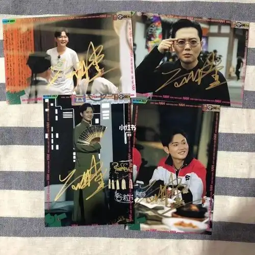 孟鹤堂周九良签名照_孟鹤堂周九良_娱乐_明星娱乐资讯