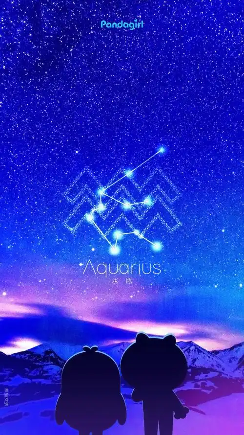 12星座图片 (12星座的月份表)-第2张图片-珑钦运势网