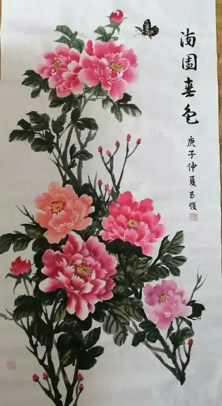 平阳社区庆七一绘画集(二)