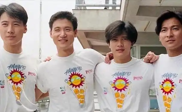 四大天王受争议为何众人欲踩之