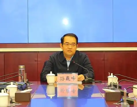 中国农业农村信息网_省农业农村厅召开金融支持高标准农田建设工作座