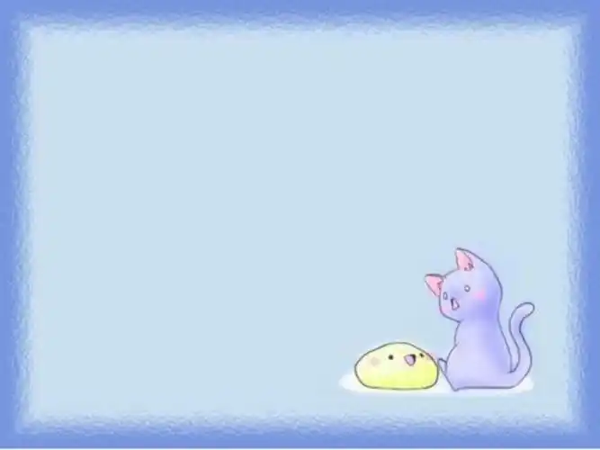 幻灯片背景图片(可爱系列)副本19课件_第5页