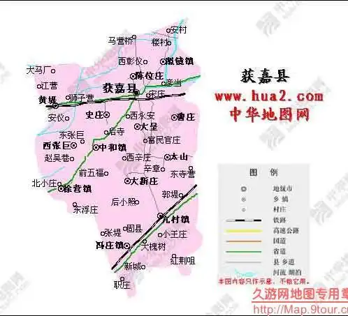 获嘉县地图高清版