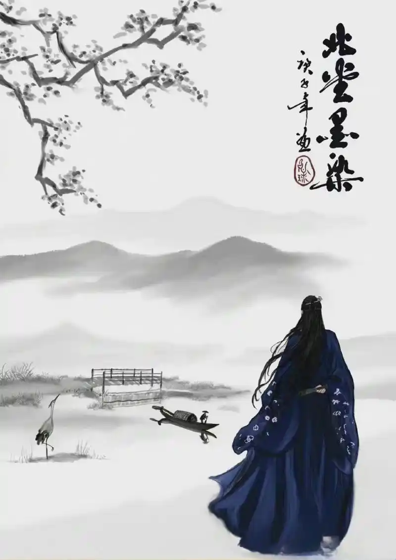 画的太仙了,背影真的太好看了,太喜欢了,收图[亲吻][比心]#肖战