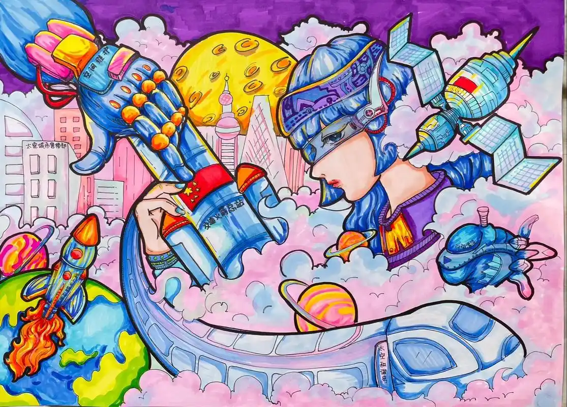 太空主题科幻画.上色图来啦#科幻画 #手抄报 #马克笔手绘# - 抖音