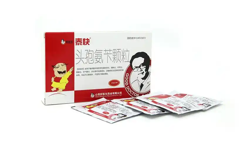 好医生泰快头孢氨苄颗粒(15袋)