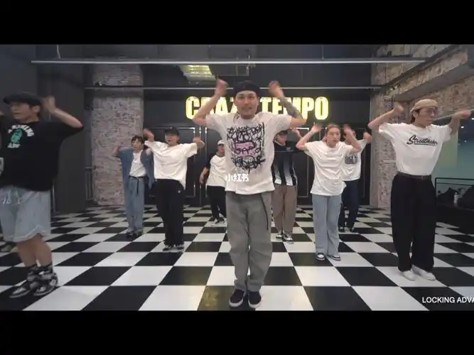 paco出品:南京crazy tempo街舞交流中心#locking   #街舞   #锁舞